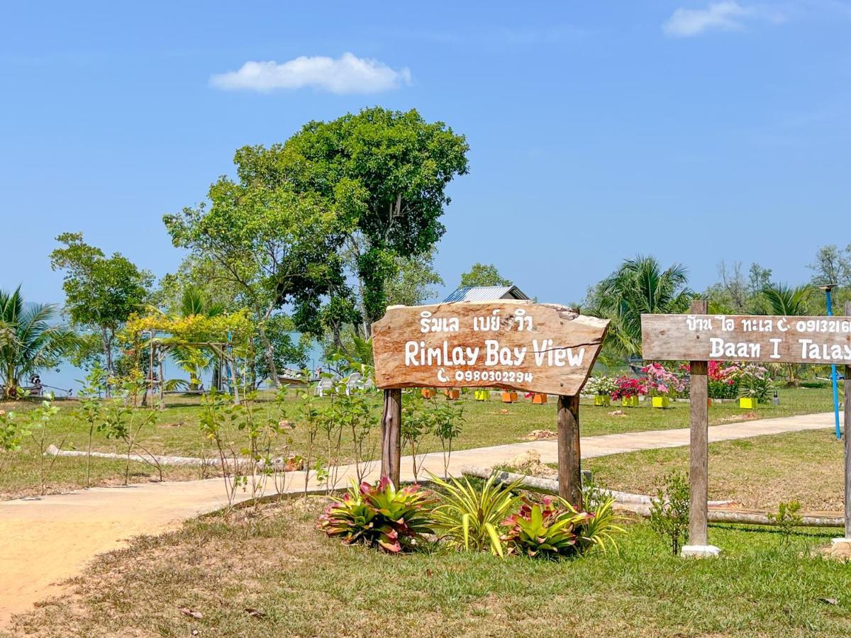 Rimlay Bay View Villa Ko Yao Noi Luaran gambar